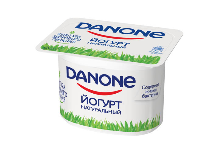 Eu adoro danone slowed. Йогурт Данон. Йогурт Данон натуральный. Йогурт натуральный без добавок. Данон классический йогурт.