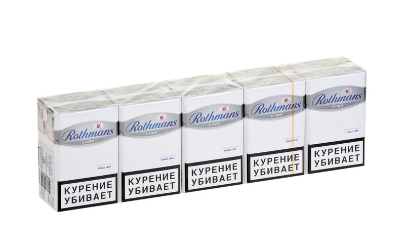 merger bat rothmans British american tobacco, the world's second biggest cigarette company, said monday that it has reached a merger agreement worth $21 billion with australia's rothmans, the world's fourth biggest tobacco company investors showed their hands-down approval of the news, sending the shares of (bat. merger bat rothmans British american tobacco, the world's second biggest cigarette company, said monday that it has reached a merger agreement worth $21 billion with australia's rothmans, the world's fourth biggest tobacco company investors showed their hands-down approval of the news, sending the shares of (bat.